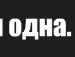 Ігор Рокошевський фотография #21 (источник - https://vk.com/id76713803)