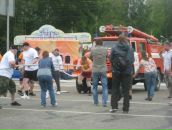 Фотография  