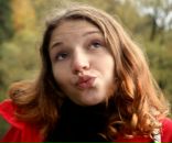 Фотография Косминковой Наташи