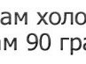 Леонід Гончарук фотография #24 (источник - https://vk.com/id135387590)