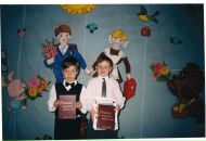 Фотография Николаевича Павла