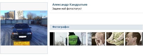 Сергей Сульдин фотография #39