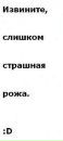 Фотография Кулябина Романа