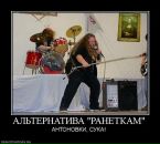 Ярослав Цвігун фотография #29 (источник - https://vk.com/id62915669)