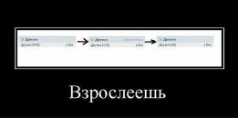 Ярослав Цвігун фотография #8 (источник - https://vk.com/id62915669)