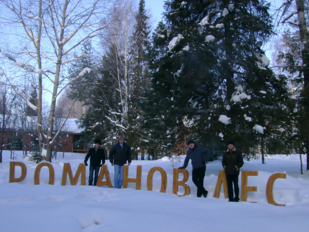Дмитрий Яковлев фотография #43