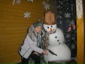 Фотография Третьяковой Марины