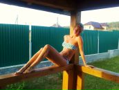 Фотография Тетериной Екатерины