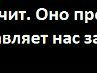 Іванка Харитонюк фотография #42 (источник - https://vk.com/id103303960)