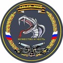 Фотография Чекушина Константина