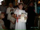 Боженка Сівкова фотография #23 (источник - https://vk.com/id150526388)