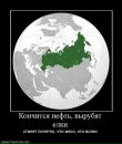 Tol Ya фотография #15 (источник - https://vk.com/id14660620)