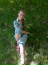 Юлія Гончар фотография #10 (источник - https://vk.com/id133137494)