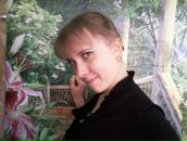 Фотография Чернышовой Марины