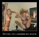 Фотография Косяченко Максима