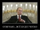 Юрій Лисий фотография #16 (источник - https://vk.com/id50758008)