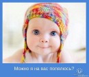 Фотография Бритченко Андрея