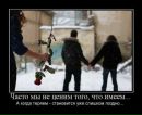 Фотография Золотых Ирины