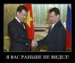 Антон Бабуцкий фотография #41 (источник - https://vk.com/id1267720)