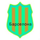Саня Олійник фотография #32 (источник - https://vk.com/id162783357)