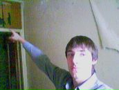 Фотография Погосяна Арсения