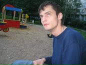 Фотография Котусова Сереги