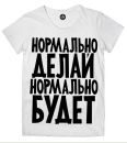 Борнуш Кіш фотография #6 (источник - https://vk.com/id68322947)