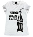Борнуш Кіш фотография #18 (источник - https://vk.com/id68322947)