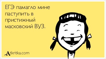 №15, Anastasia Evseeva №15, Anastasia Evseeva