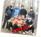 Дімон Зверь фотография #25 (источник - https://vk.com/id49647355)