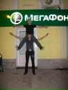 Фотография Мулявина Андрея