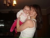 Фотография Аганесовой Екатерины