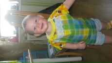 Фотография Стрекаловской Екатерины