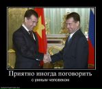 Віталік Петришин фотография #27 (источник - https://vk.com/id35692397)