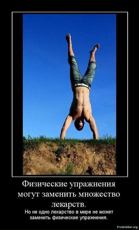 Марк Григорович фотография #46