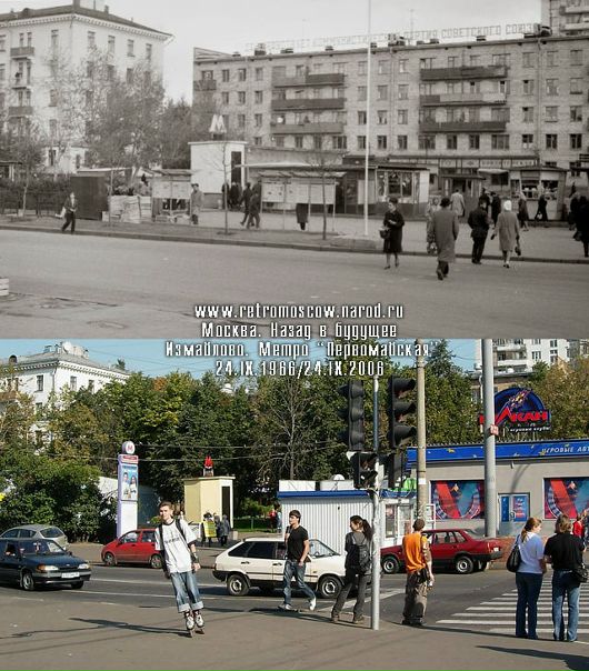 Анастасия Крысенкова фото №39