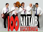 Фотография Молчанова Станислава