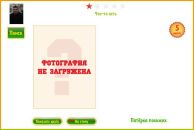 Atacan Cinar фотография #5 (источник - https://vk.com/id106876988)