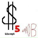 Ігор Венгер фотография #1