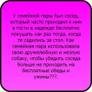 Смайл Україна фотография #32 (источник - https://vk.com/id148015040)