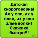 Munir Mudarisov фотография #3 (источник - https://vk.com/id8553313)