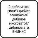 Сергій Курмаз фотография #22 (источник - https://vk.com/id138864062)