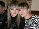 Ірина Савчак фотография #30 (источник - https://vk.com/id143769282)