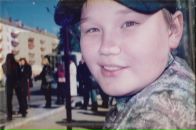 Фотография Ермакова Михаила