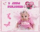 Лінок Бнчак фотография #9 (источник - https://vk.com/id148959710)