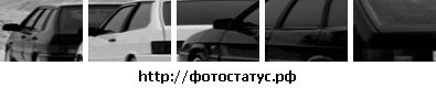 Ігор Романишин фотография #34 (источник - https://vk.com/id23956911)
