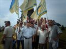 Ігор Риженко фотография #16 (источник - https://vk.com/id117785146)