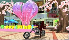 Арти ... фотография #24 (источник - https://vk.com/id142178175)