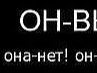 Бодя Рогів фотография #11 (источник - https://vk.com/id147422176)