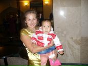 Фотография Кадыровой Алии